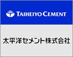 太平洋セメント株式会社