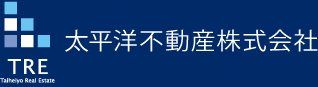 太平洋不動産株式会社